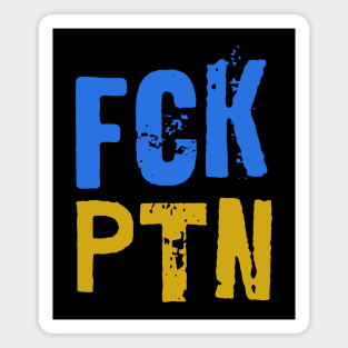 Fck Ptn Magnet